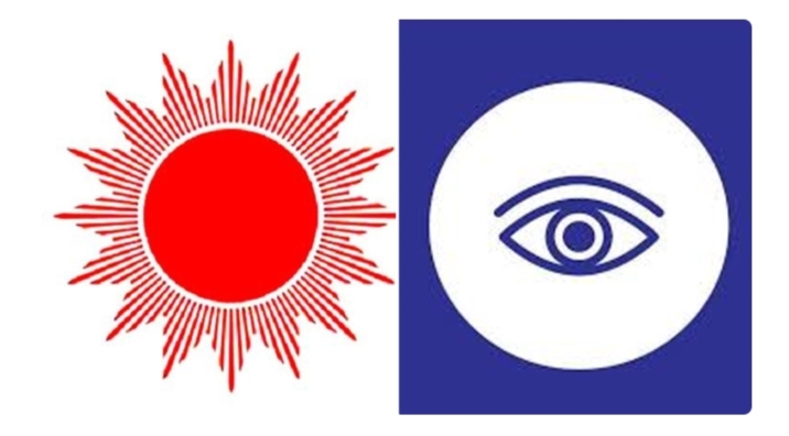 ८ जिल्लामा एमाले र प्रलोपाबीच चुनावी तालमेल
