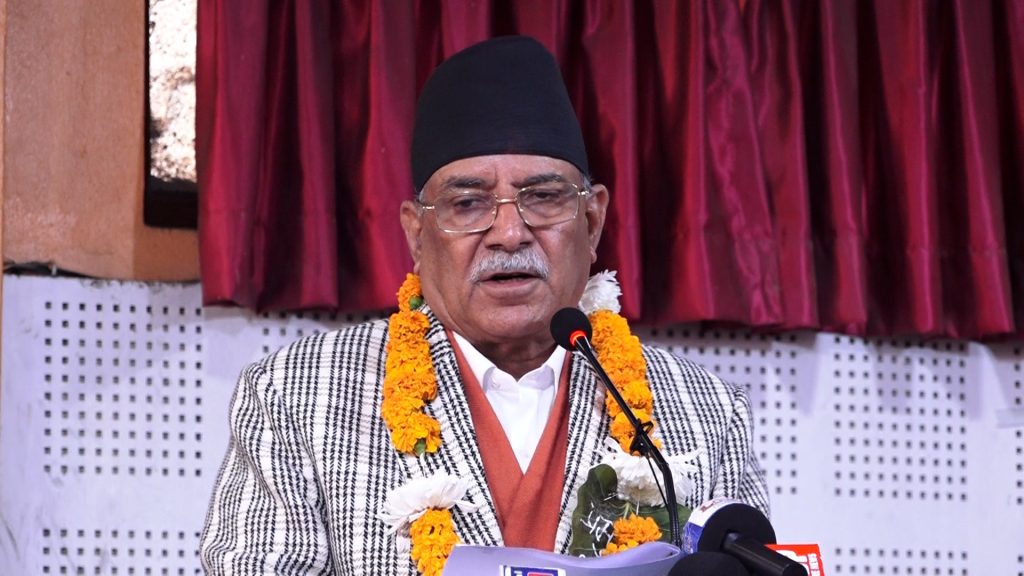 निष्पक्ष र धाँधलीरहित निर्वाचन भए नेकपा पहिलो पार्टी बन्छ : प्रचण्ड