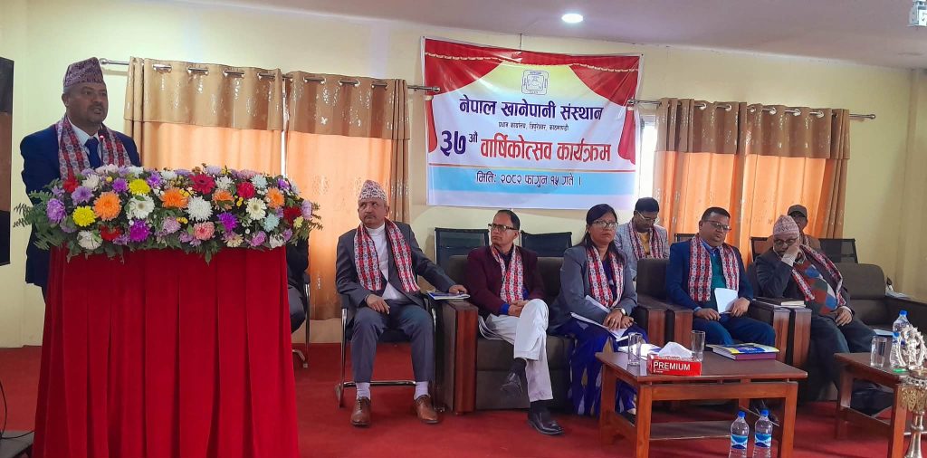 खानेपानी संस्थानलाई बलियो र सान्दर्भिक बनाउनुपर्छ : महाप्रबन्धक ढकाल