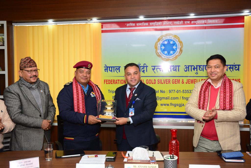 सुन, चाँदी तथा आभूषण व्यवसायीलाई सहयोग गर्न महासंघको हेल्प डेस्क सञ्चालनमा