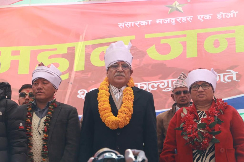 इतिहास र वर्तमान जोडेर मात्रै सुदृड भविष्य निर्माण हुन्छ : संयोजक प्रचण्ड