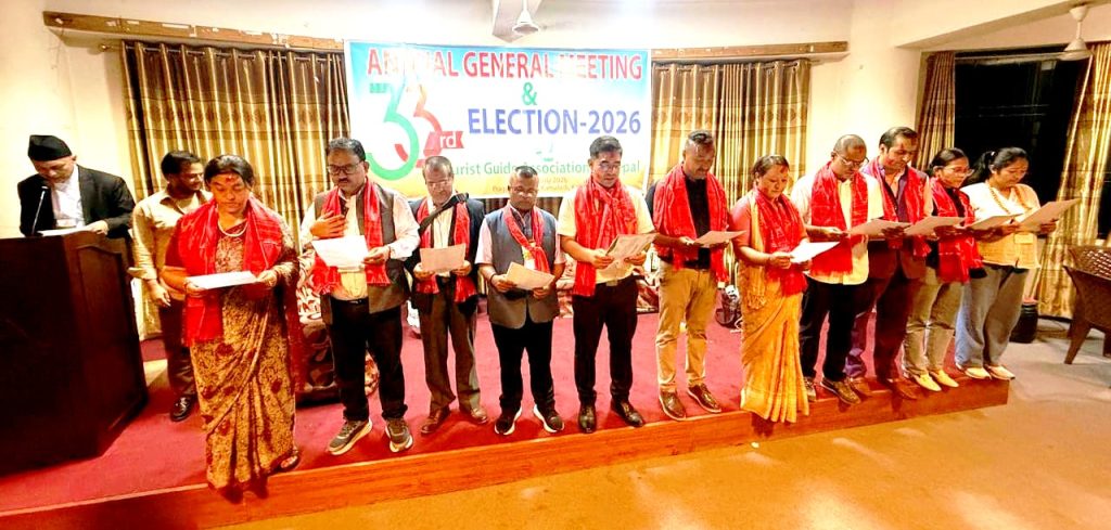 टुरिस्ट गाइड एसोसिएसनमा प्रभालक्ष्मी प्रधानाङ्गको अध्यक्षतामा नयाँ कार्यसमिति निर्वाचित