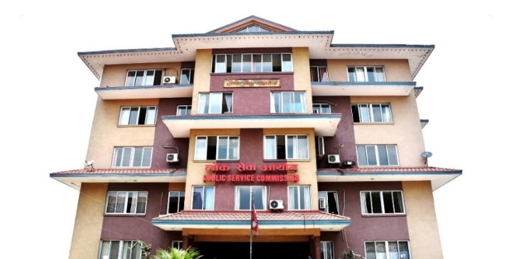 सरकारले निजामती सेवामा यस वर्ष नयाँ भर्ना नलिने