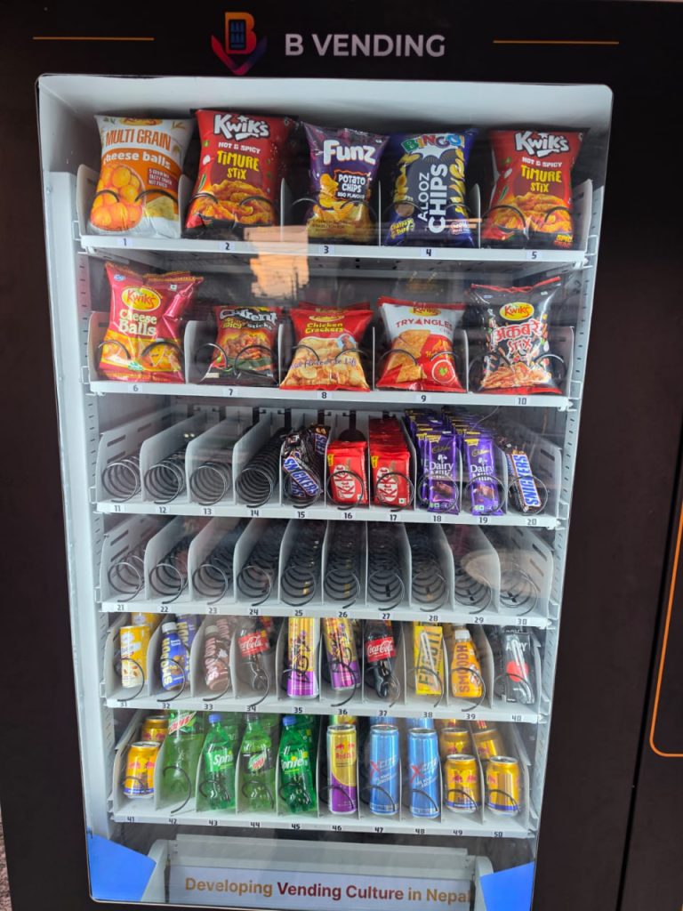 Smart Vending Machines Set to Transform Nepal’s Retail Industry