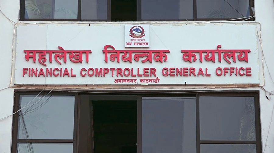 आर्थिक वर्षको पहिलो ३४ दिनमा  एक खर्ब राजस्व संकलन